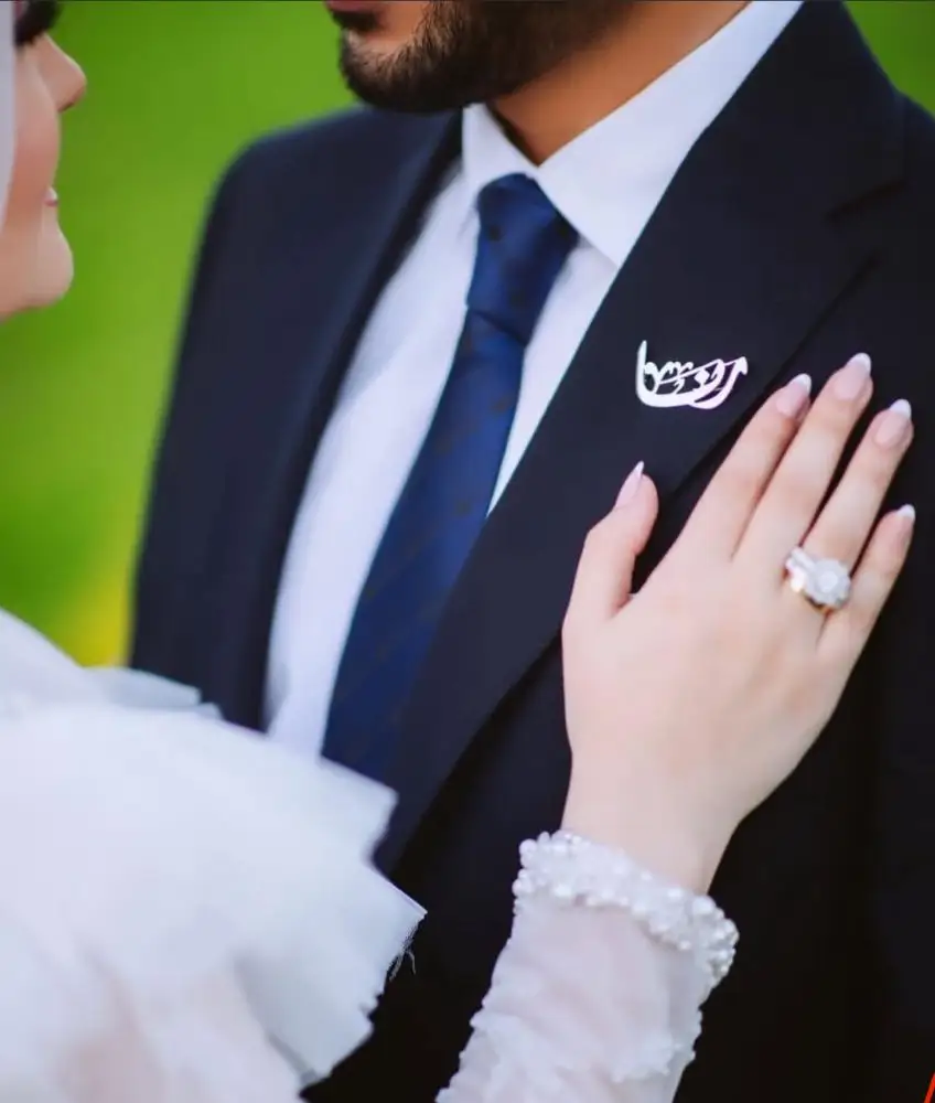 بروش العريس الفاخر